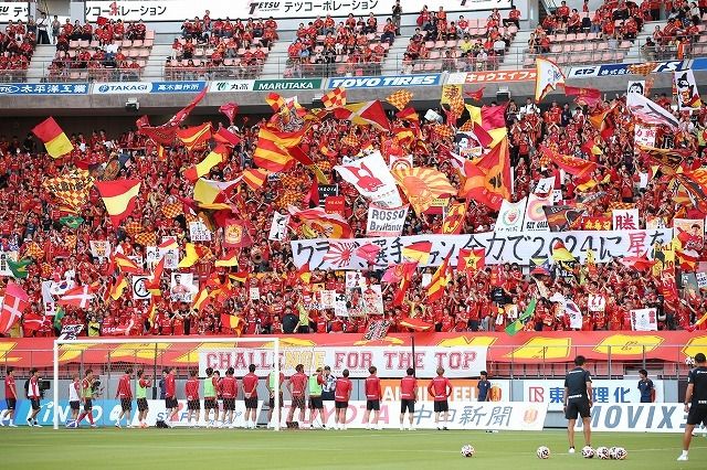 名古屋サポ」がトレンド入り。ルヴァン杯決勝当日、東海道新幹線が運転見合わせで遅延「国立間に合うか大変そう」「大丈夫かな？  かわいそうすぎる」の声（SOCCER DIGEST Web）｜ｄメニューニュース（NTTドコモ）