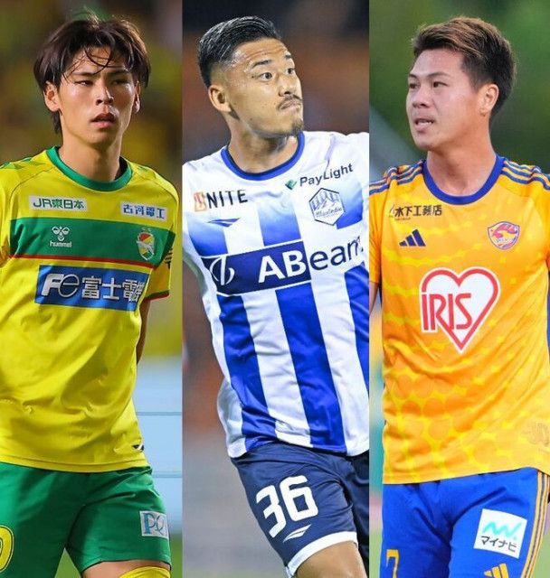 J2面白すぎる」J1昇格PO進出争いが熾烈を極める！ 山形、千葉