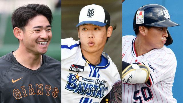 アジアウインターリーグ」派遣メンバー 巨人・岡本、阪神・青柳