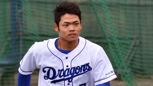 未使用品 その他 【値下げ】根尾昂選手 唸る剛球…元中日エースも太鼓判