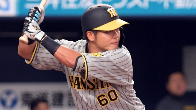 5月9日プロ野球公示】阪神が長坂拳弥と小野寺暖を登録抹消 楽天・藤井聖ら3選手、西武・平良海馬も二軍へ（SPAIA）｜ｄメニューニュース（NTTドコモ）