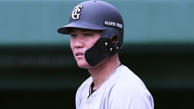 巨人・坂本勇人、不振の要因は「眼」にあり…？ キャリアワースト「35.3%」に現れる苦戦の跡（SPAIA）｜ｄメニューニュース（NTTドコモ）