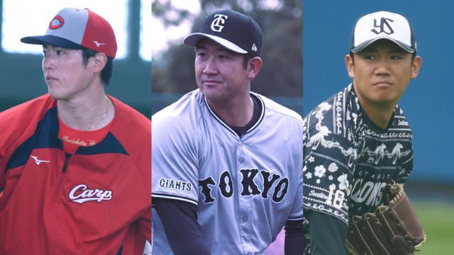 大エースから新人まで プロ野球における背番号18の選手たち Spaia 22年現役選手の背番号 18 エースナンバ ｄメニューニュース Nttドコモ