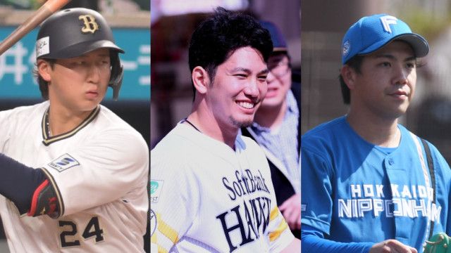 各球団期待の若手がズラリ プロ野球における背番号24の選手たち Spaia 22年現役選手の背番号 24 高橋由伸 元巨 ｄメニューニュース Nttドコモ