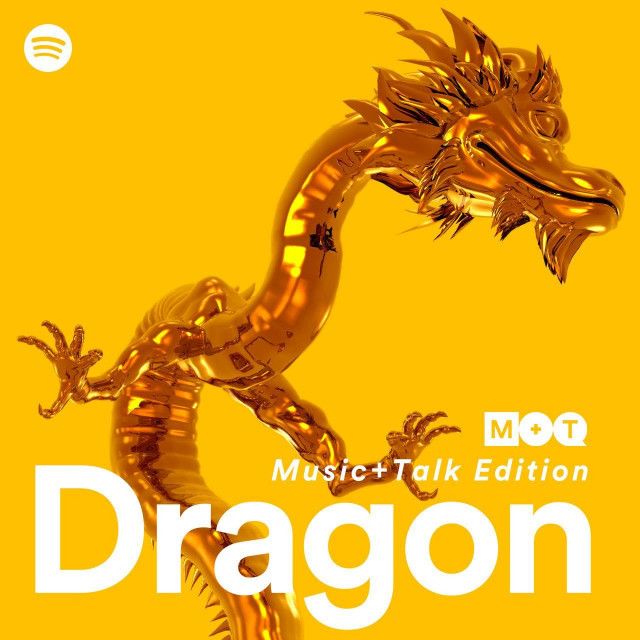 Spotifyが2023年の総括&未来へ繋ぐ100曲をまとめたプレイリスト ...