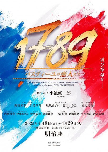 手島　成美　拡散 宮崎 西高附属中学校 補欠 合格 | TikTok
