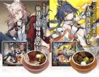 崩壊スターレイル」椒丘・雲璃コラボ釜めし発売、掛け紙・ポスト