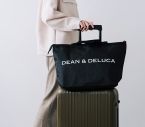 DEAN & DELUCA「トラベルバッグ」4月1日発売、2025年も数量限定