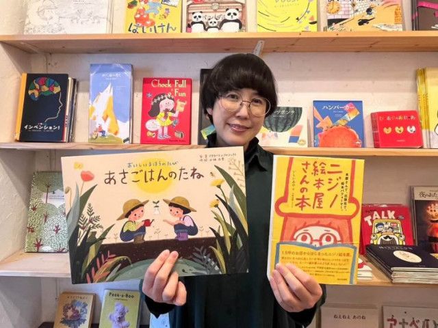 小さな絵本専門店「ニジノ絵本屋」スタッフが選ぶおすすめの10冊（東京すくすく）｜ｄメニューニュース（NTTドコモ）