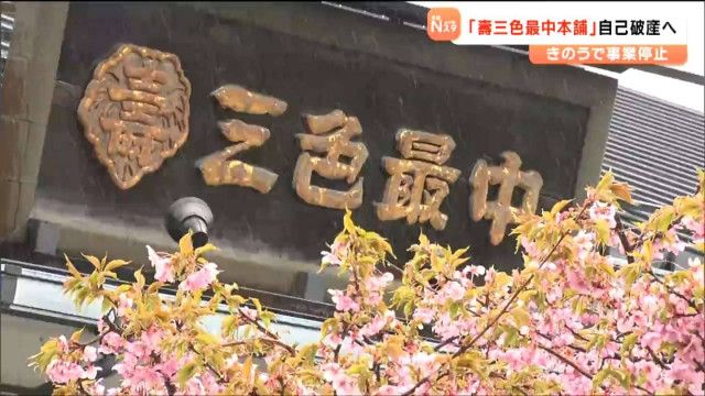 TBC まとめ売り　総額4万から1万3000円‼️ TBC まとめ売り総額4万から1万5000円‼️