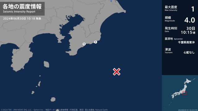 千葉県で最大震度1の地震　千葉県・勝浦市、鴨川市