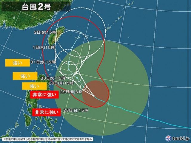 台風2号　31日頃から沖縄に接近　西・東日本に前線　台風が近づく前から大雨に警戒