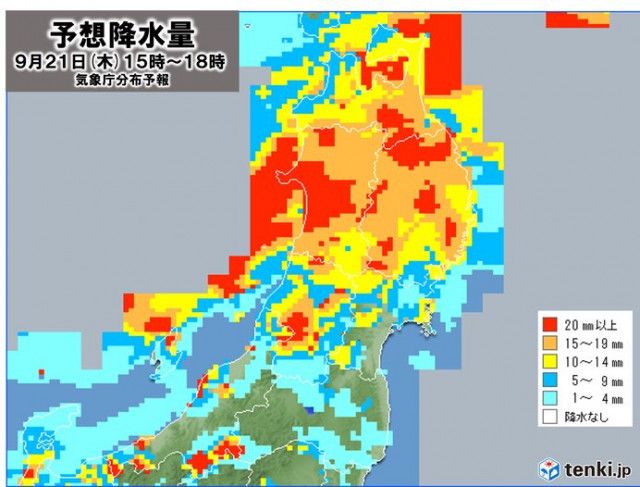 きょう21日　東北北部中心に大雨に警戒　日本海側の海上では暴風の恐れも