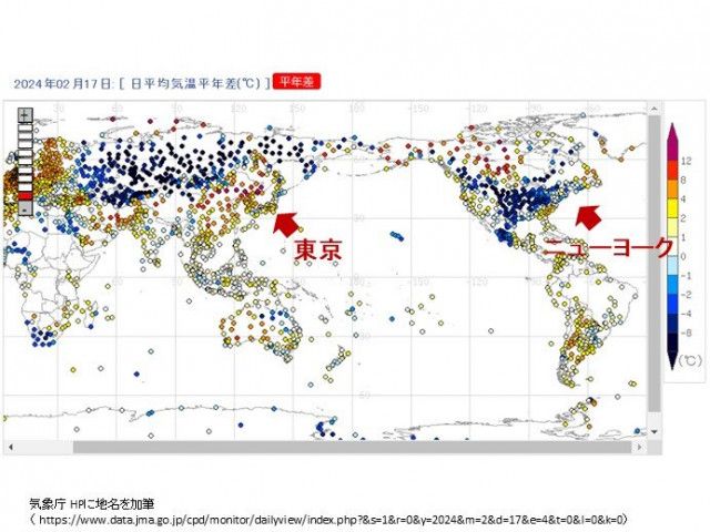 北極付近の寒気放出　ニューヨークで積雪　日本は何故こんなに暖かい?今後は寒さ戻る