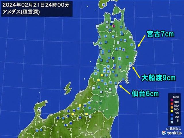 東北　積雪増加中　太平洋側南部　今日(22日)明け方にかけて大雪に注意