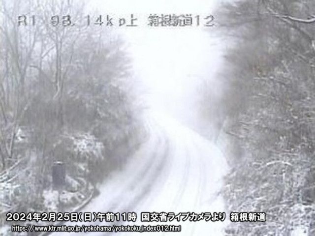 3連休最終日　関東は山沿いで大雪に注意　峠越えの車は冬装備万全に　都心も厳寒