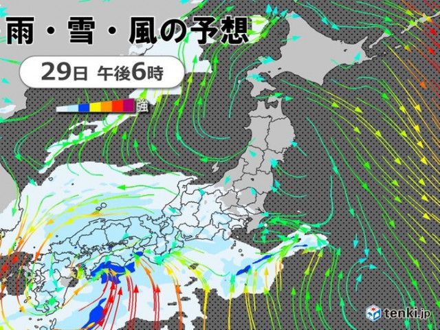 29日の天気　西から雨エリア拡大　局地的に雷雨や激しい雨　夜は関東も雨具が必要に