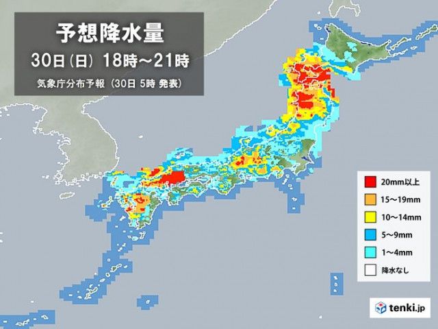 今日30日　雨雲が九州から北海道へ　夕方以降は日本海側を中心に広範囲で雨脚強まる