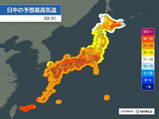 今日3日　万全の熱中症対策を　西・東日本は猛暑日地点増加　北海道も広く真夏日