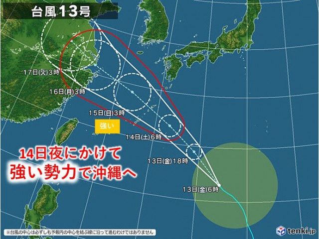 真夏のごちそう ウナギの意外な正体とは なぜ今 天然ウナギが絶滅の危機に Tenki Jp 夏の風物詩 ウナギ の蒲焼き 専門店は全国 ｄメニューニュース Nttドコモ