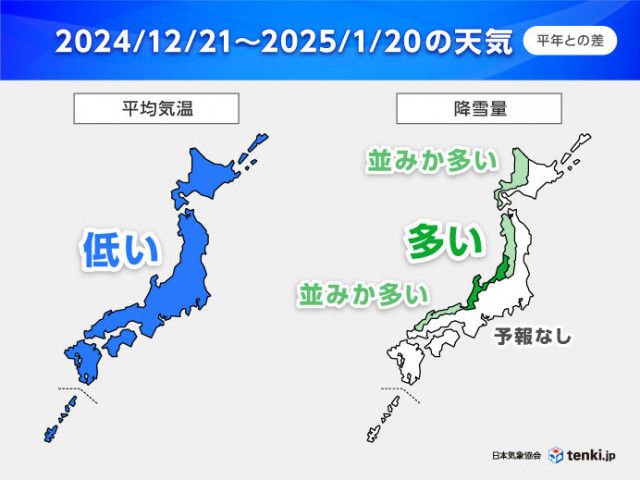 有名建築家が設計した施設も！旅行先のメインをはれるぐらいステキな図書館5選