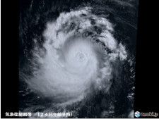 台風2号 週末に「猛烈な」勢力へ