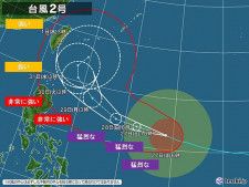 台風2号 29日から沖縄接近の恐れ