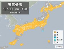 値上げラッシュに負けない♪練り物(魚肉ソーセージ・ちくわ等)を使ったコスパ最高のキャンプ飯3選