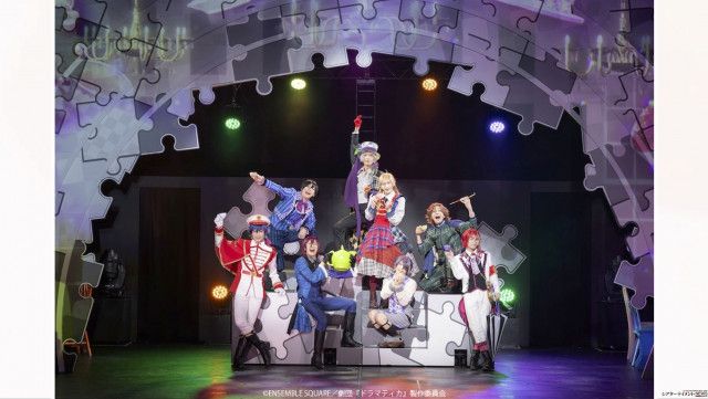 劇団『ドラマティカ』ACT3/カラ降るワンダフル! 劇場上映！ 1月12日〜 ロードショー