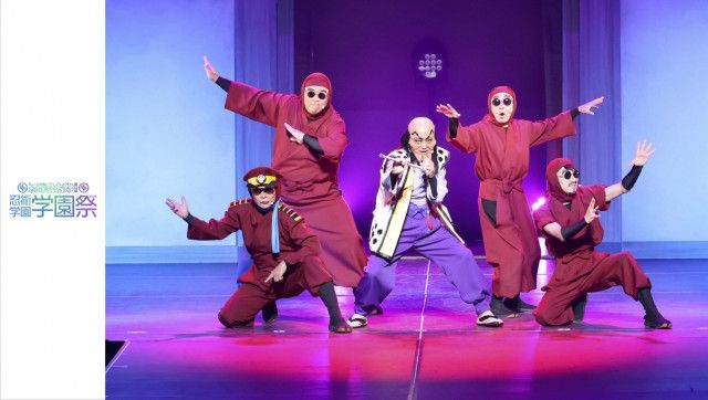 『ミュージカル「忍たま乱太郎」第13弾 忍術学園 学園祭2023 』開幕！ 学園祭で四・五・六年生が全員揃うのは今回が「忍ミュ」初!!