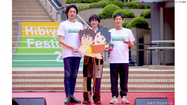 「Hibiya Festival 2024」イベントレポート 『ビリー・エリオット』『ピーター・パン』『未来少年コナン』『ハリー・ポッターと呪いの子』