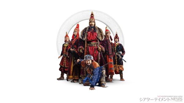 The Mongol Khan (モンゴル・ハーン)』東京・愛知にて10月上演