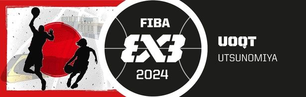 「FIBA3x3 ユニバーサリティオリンピック予選2」のハイライトを全国無料放送、ルールや見どころなどを解説