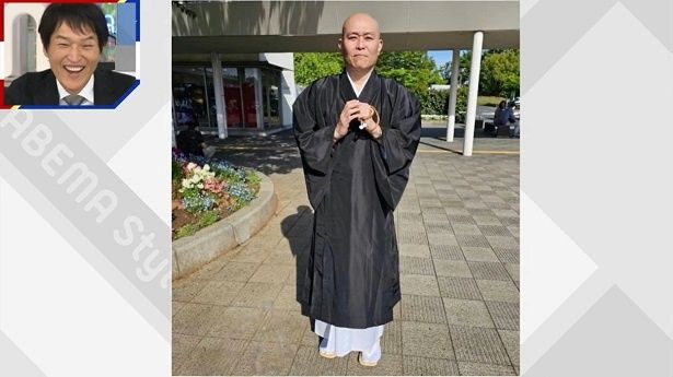 千原ジュニア“剃髪した法衣姿”で天台宗の僧侶になったことを報告した千原せいじの写真に「コレ、ホンマに教えてほしい」＜ABEMA的ニュースショー＞