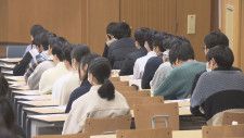 国公立大学2次試験の前期日程始まる 名古屋大学の志願者数は4359人で倍率2.5倍 3/8に合格発表