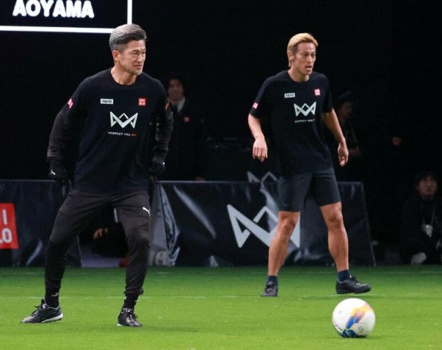 三浦知良 ４人制サッカーでゴールもカズダンスは〝不発〟…「本田さんに怒られるかなと」（東スポWEB）｜ｄメニューニュース（NTTドコモ）