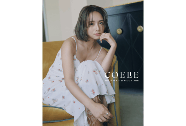 最も信頼できる SEA ROOM LYNN × 伊原葵」コラボコレクション【COELIE】7月21日 ジャケット・アウター
