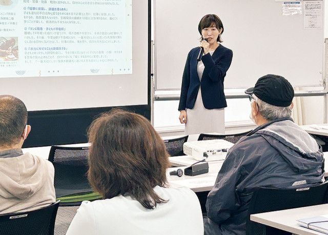 「認知症の備え」30人が聴講 専門家が無料で伝授〈藤沢市〉