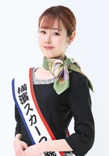 YFD 関悠那さん 12代目スカーフ大使に 横浜の伝統工芸をＰＲ〈横浜市鶴見区〉