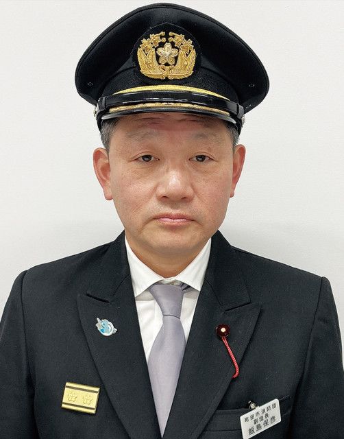 新消防団長に飯島氏 ４月１日から就任〈町田市〉