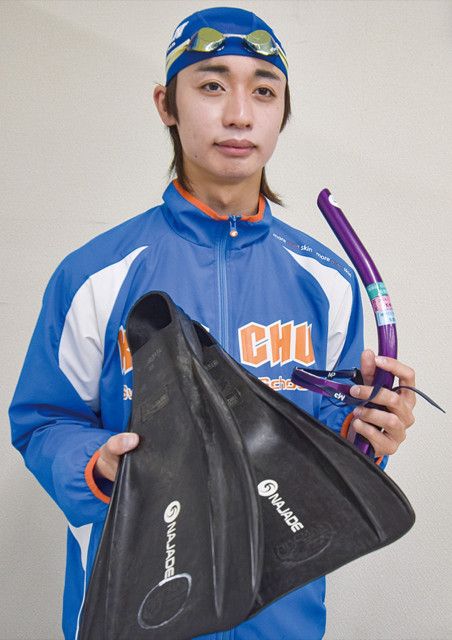 船子在住三島さん ユース日本記録 フィンスイミング選手権〈厚木市・愛川町・清川村〉