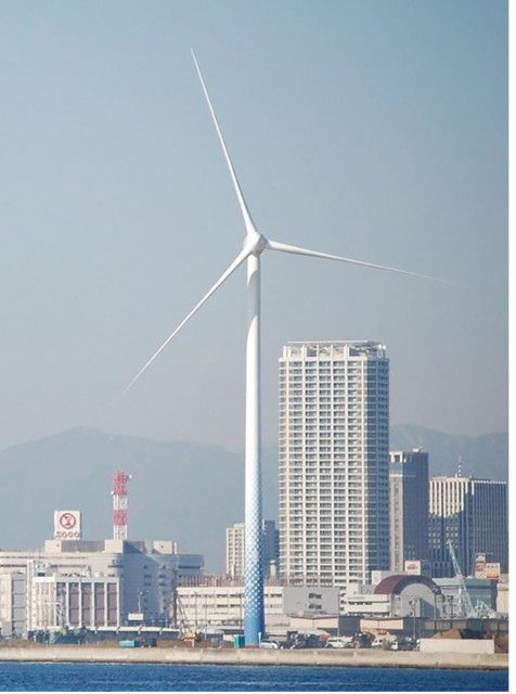 横浜市風力発電所｢ハマウィング｣の協力事業者24者が決定〈横浜市保土ケ谷区〉