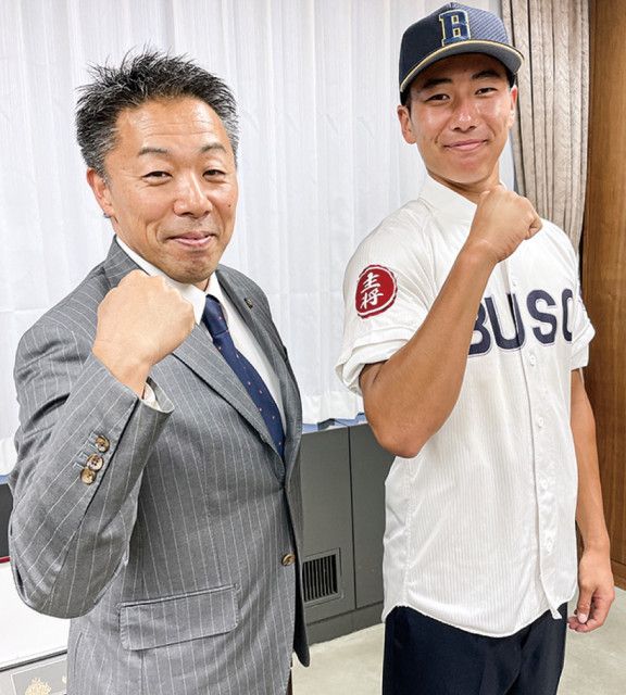 武相高主将が春季Ｖを報告 中曽根さん（柳橋）〈大和市〉（タウンニュース）｜ｄメニューニュース（NTTドコモ）