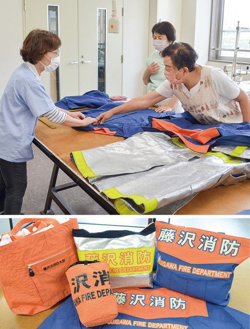 消防服をアップサイクル 商品化へバッグなど試作〈藤沢市〉