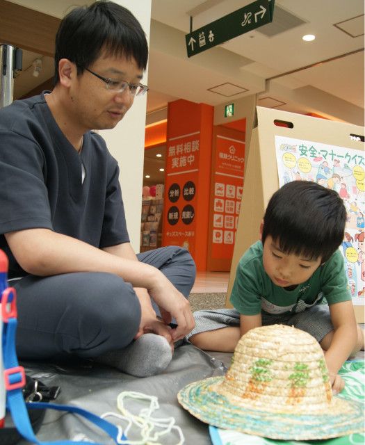 イスラム帽子 安い 横浜