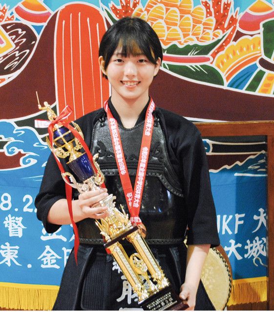 潮田中学校剣道部 藤田さんが全国３位に 「日本一」目標に躍動〈横浜市鶴見区〉（タウンニュース）｜ｄメニューニュース（NTTドコモ）