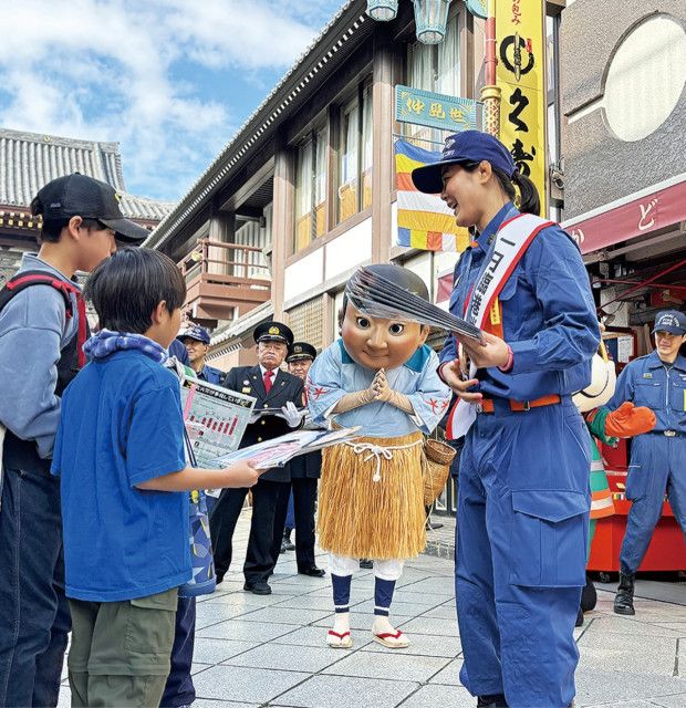 オリンピック 大倉山 販売 婦人靴