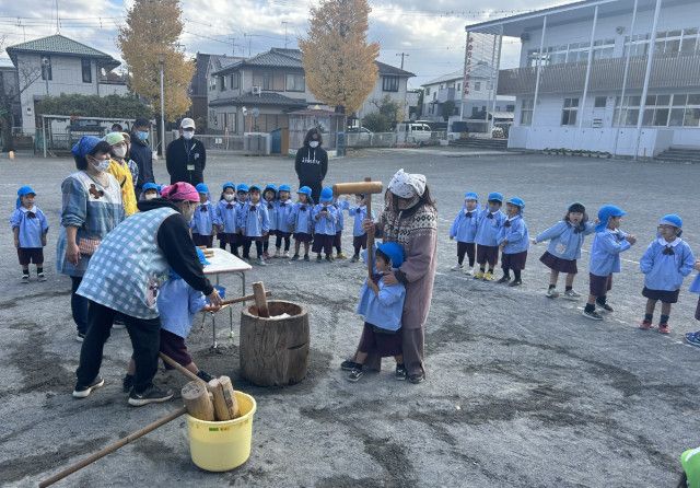 幼稚園　全裸盗撮　風呂　中学 年末恒例の餅つき みのり幼稚園 園庭に元気な「ヨイショ」〈伊勢原市〉（タウンニュース）｜ｄメニューニュース（NTTドコモ）