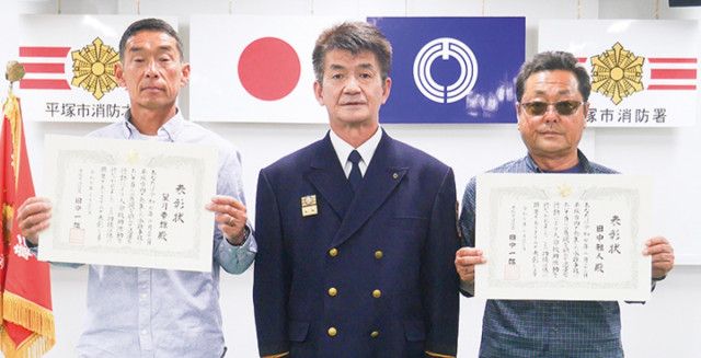 Amazon.co.jp: 激励レア止まれ旗 警察グッズ検問.ネズミ取り