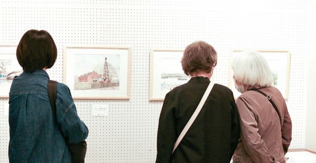 水彩画 神奈川県庁